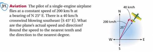 Please help this question is about vectors Will give brainliest to person who answers