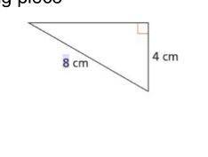 What is the unknown side length?