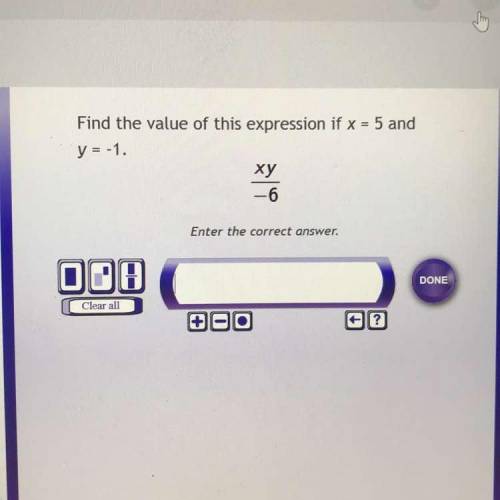 Find the value of this expression if x = 5 and y = -1