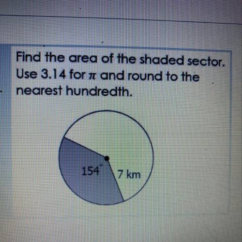 What is the area of the shaded sector