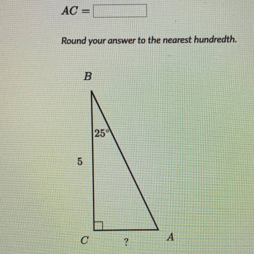 What’s the distance from A to C please?