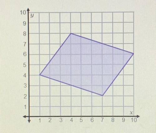 One of the altitudes of the parallelogram shown is 122.5 units. What is the length of the other alt