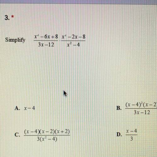 Simple Algebra. Does anyone know?