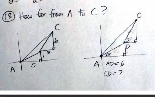 CAN SOMEONE HELP ME ON THIS QUESTION ASAP 
JUST THE SECOND FIGURE