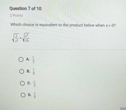 Which choice is equivalent to the product below when x>0