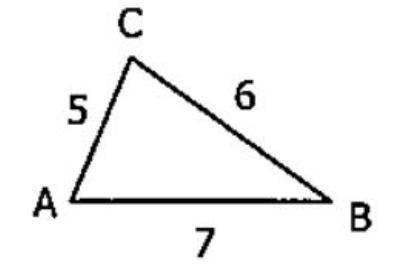 FIND THE SMALLEST ANGLE IN THE TRIANGLE! PLEASE HELP