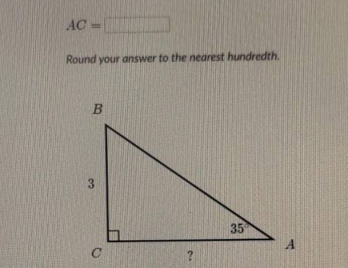 AC =Round your answer to the nearest hundredth.