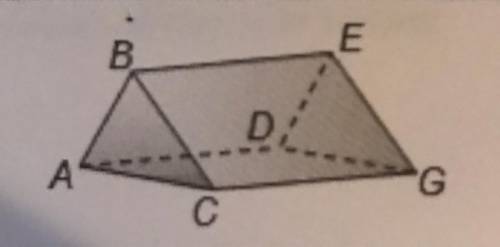 Identify the figure

A) Rectangular pyramid 
B) Triangular prism
C) Rectangular prism
D) triangula