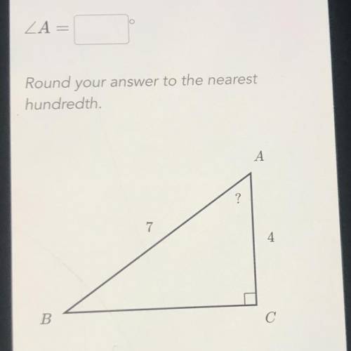 Could someone give me the answer to this please?