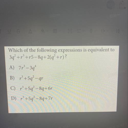 Answer with Explanation please! Thank you!