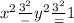 {x}^{2} \frac{ {3}^{2} } -  {y}^{2}  \frac{ {3}^{2} } = 1