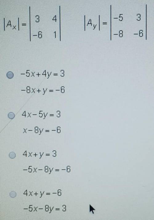 Which system of linear equations can be solved using the information below?