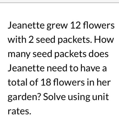 How many seed pockets are there ?