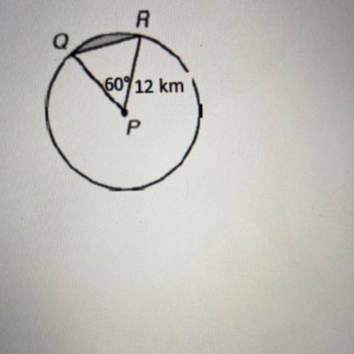 Find the area of segment QPR. Give your answer in terms of pi