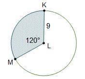 What is the area of the shaded sector of the circle?

9Pi units squared2