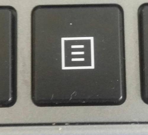 What does this button mean in the computer ????????