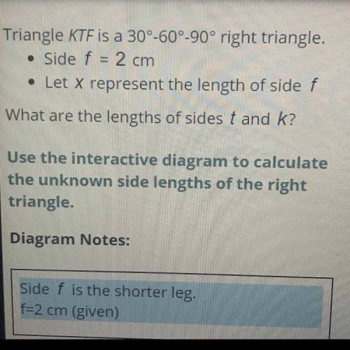 What are the lengths of sides t and k?