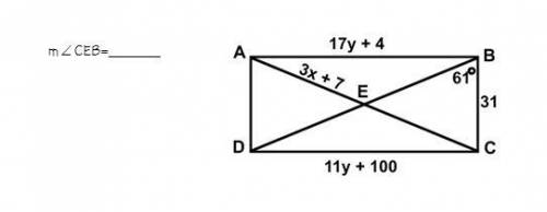 Work must be shown for this problem! The figure shown below is a rectangle. Give the angle value (n