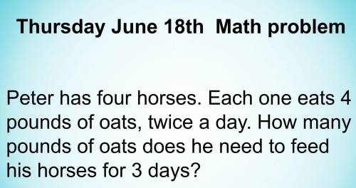 How many oats dose he eats?need help