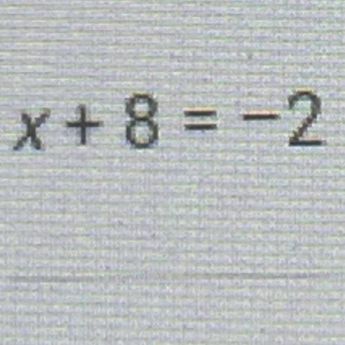 What is the solution to this equation