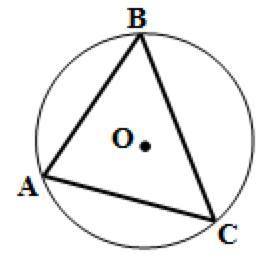 HELP ASAP PLS: Given: m∠ABC = 50°, AC = 30 Find: OA