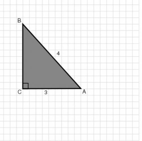 In ABC below, what is the measure of angle B? In particular, which option below gives an exact expr