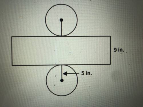 Use the net to find the lateral area of the cylinder Give your answer in terms in pi