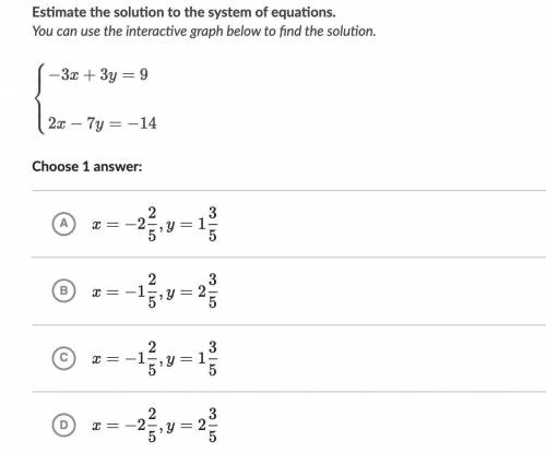 Estimate the solution to the system of equations. You can use the interactive graph below to find t