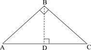 Look at the right triangle ABC: Right triangle ABC has a right angle at B. Segment BD meets segment
