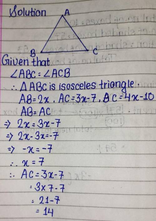 Triangle ABC is shown below.

What is the length of line segment AC?
7
А
9
2х
ОООО
3х -7
-
14
18
B