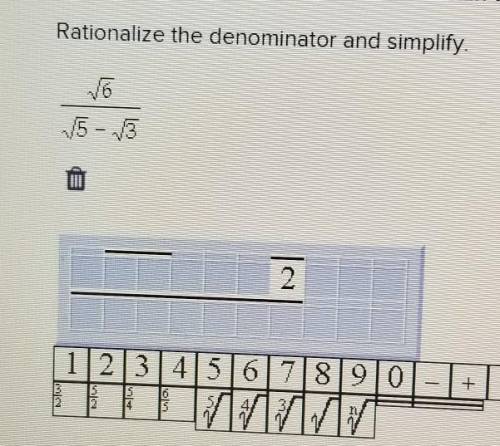 Rationalize the denominator and simplify. Someone answer quickly please!