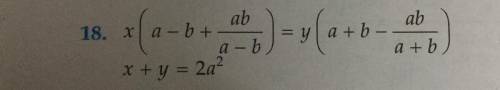 Pls solve this by cross multiplication method.