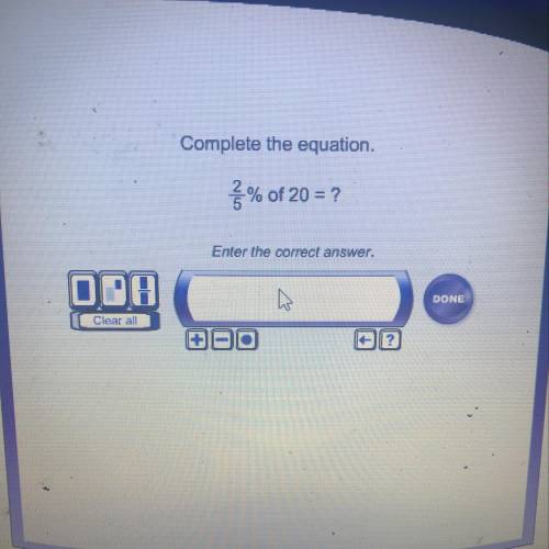 Complete the equation
