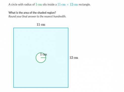 A circle with radius of 1 cm sits inside a 11 cm x 12 cm rectangle.