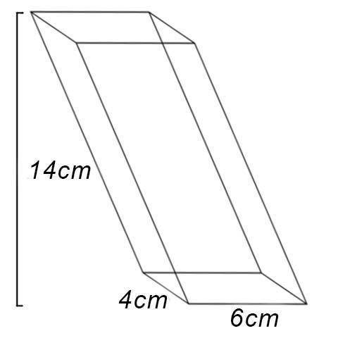 Find the volume of the prism shown. Use Cavalieri’s principle. ANSWERS: 336 cm3 2,696 cm3 1,084 cm3