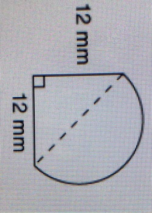 What does the perimeter of this figure consist of?

A.) one semicircle and one line segmentB.) one