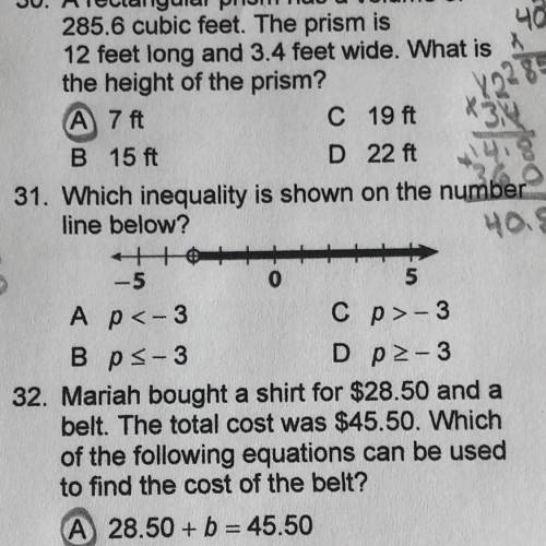 Can you please answer #31?