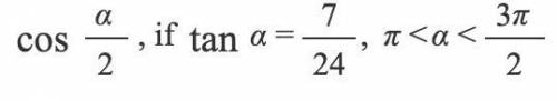What does Cos a/2 equal to?