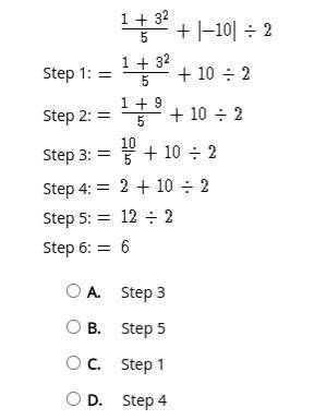 Please help A mistake was made in the steps shown to simplify the expression. Which step includes t