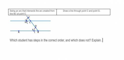 WILL MARK THE BRAINLIEST: Which student has steps in the correct order and which does not? Explain.
