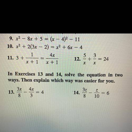 What is the other way to solve besides multiplying both sides by a common factor
