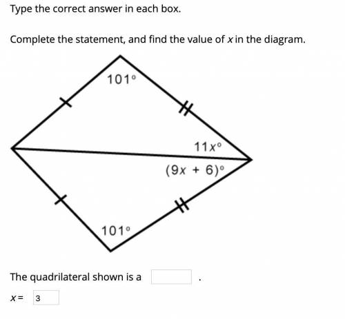 The quadrilateral shown is a (blank) x= (blank)