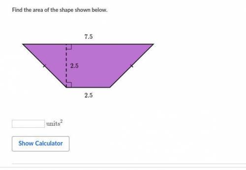 Find the area of the shape shown below. I NEED HELP NOWWWWWW