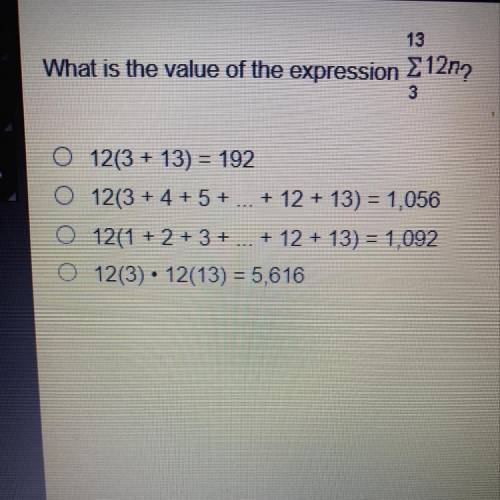 What is the value of the expression *picture attached*