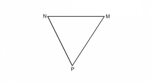 Which angle is included between MP and PN?