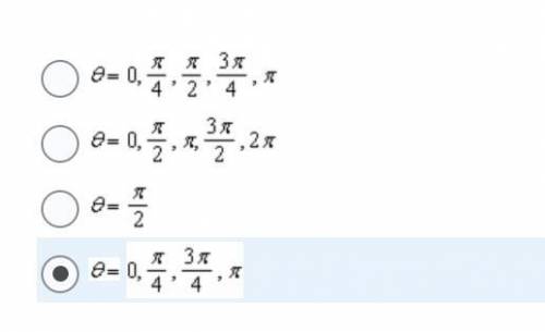 Determine the maximum r-values r=7cos4theta? options: