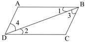 Look at the parallelogram ABCD shown below. The table below shows the steps to prove that if the qu