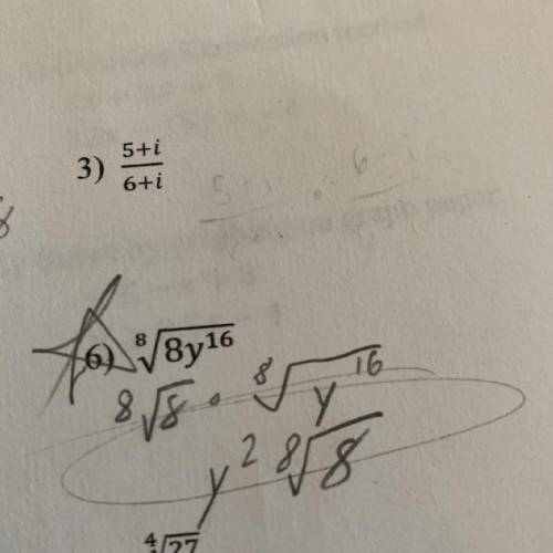 precalculus help! i'm having some trouble with my summer assignment. help would be very appreciated