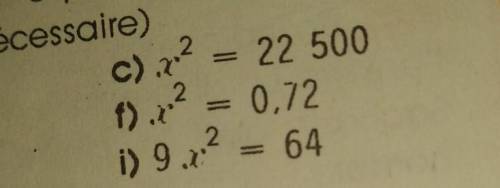 Solve the solutions of these very important equations