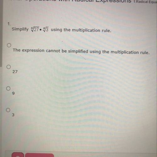 Simplify use the multiplication rule